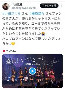 Thumbnail of post image 026