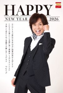 Thumbnail of post image 002