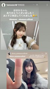 Thumbnail of post image 156