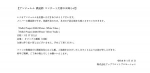 Thumbnail of post image 072