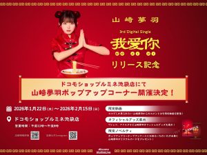 Thumbnail of post image 078