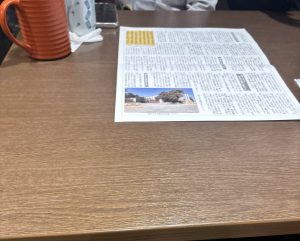 Thumbnail of post image 007