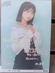 Thumbnail of post image 123