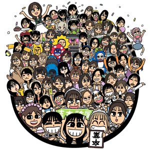 Thumbnail of post image 032