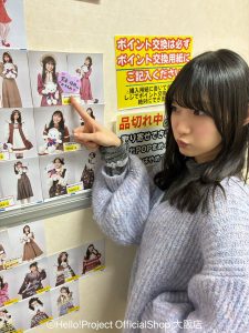 Thumbnail of post image 042