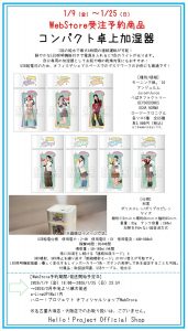 Thumbnail of post image 159