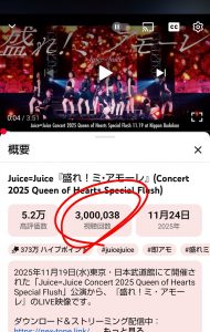 Thumbnail of post image 176