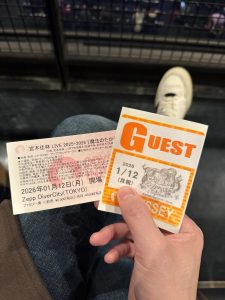 Thumbnail of post image 105