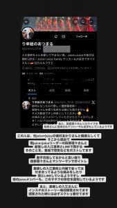 Thumbnail of post image 086