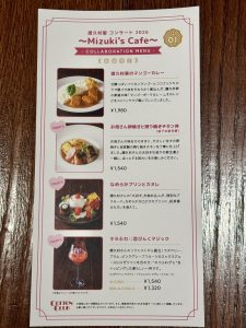 Thumbnail of post image 198