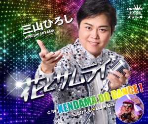 Thumbnail of post image 161