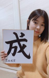 Thumbnail of post image 075