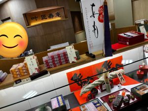 Thumbnail of post image 087