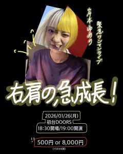 Thumbnail of post image 061