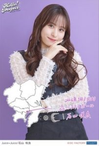 Thumbnail of post image 136