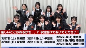 Thumbnail of post image 030