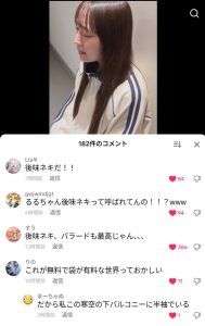 Thumbnail of post image 059