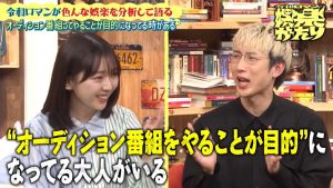 Thumbnail of post image 173