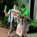 Thumbnail of new posts 020