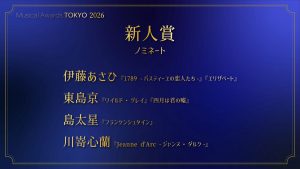 Thumbnail of post image 198