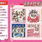 Thumbnail of new posts 062