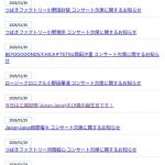 Thumbnail of new posts 148