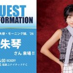 Thumbnail of new posts 063