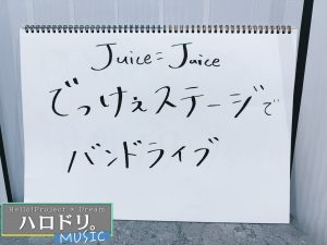 Thumbnail of post image 099