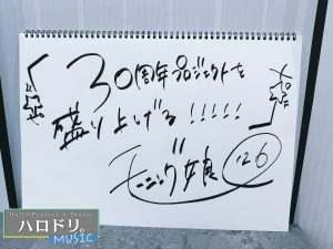 Thumbnail of post image 112