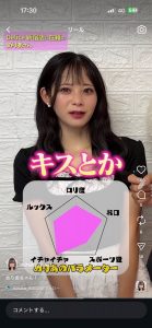 Thumbnail of post image 176