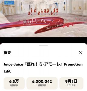 Thumbnail of post image 136