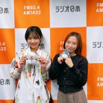 Thumbnail of new posts 070