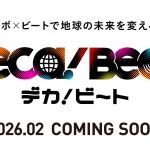 Thumbnail of new posts 199