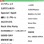 Thumbnail of new posts 090