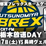 Thumbnail of new posts 097