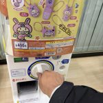 Thumbnail of new posts 028