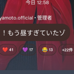 Thumbnail of new posts 169