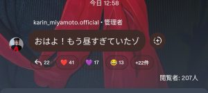 Thumbnail of post image 049