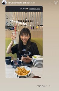 Thumbnail of post image 180