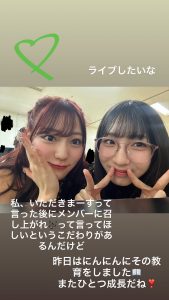 Thumbnail of post image 082