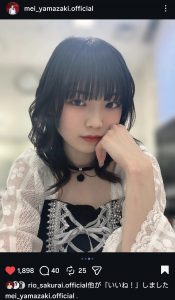 Thumbnail of post image 001