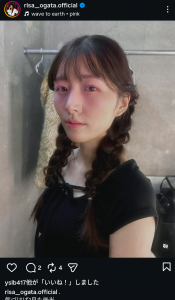 Thumbnail of post image 011