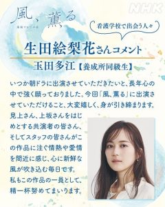 Thumbnail of post image 177