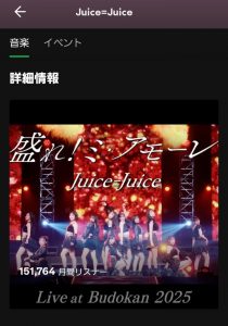 Thumbnail of post image 132