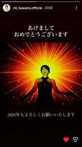 Thumbnail of post image 121