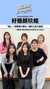 Thumbnail of post image 058