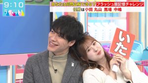 Thumbnail of post image 073