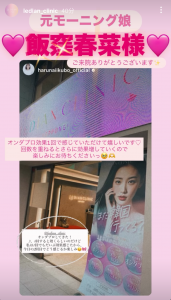 Thumbnail of post image 035