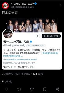 Thumbnail of post image 060