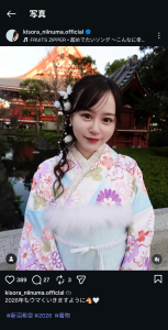 Thumbnail of post image 094